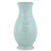 * Lenox French Perle Ice Blue Fluted 8 Vase | Vases